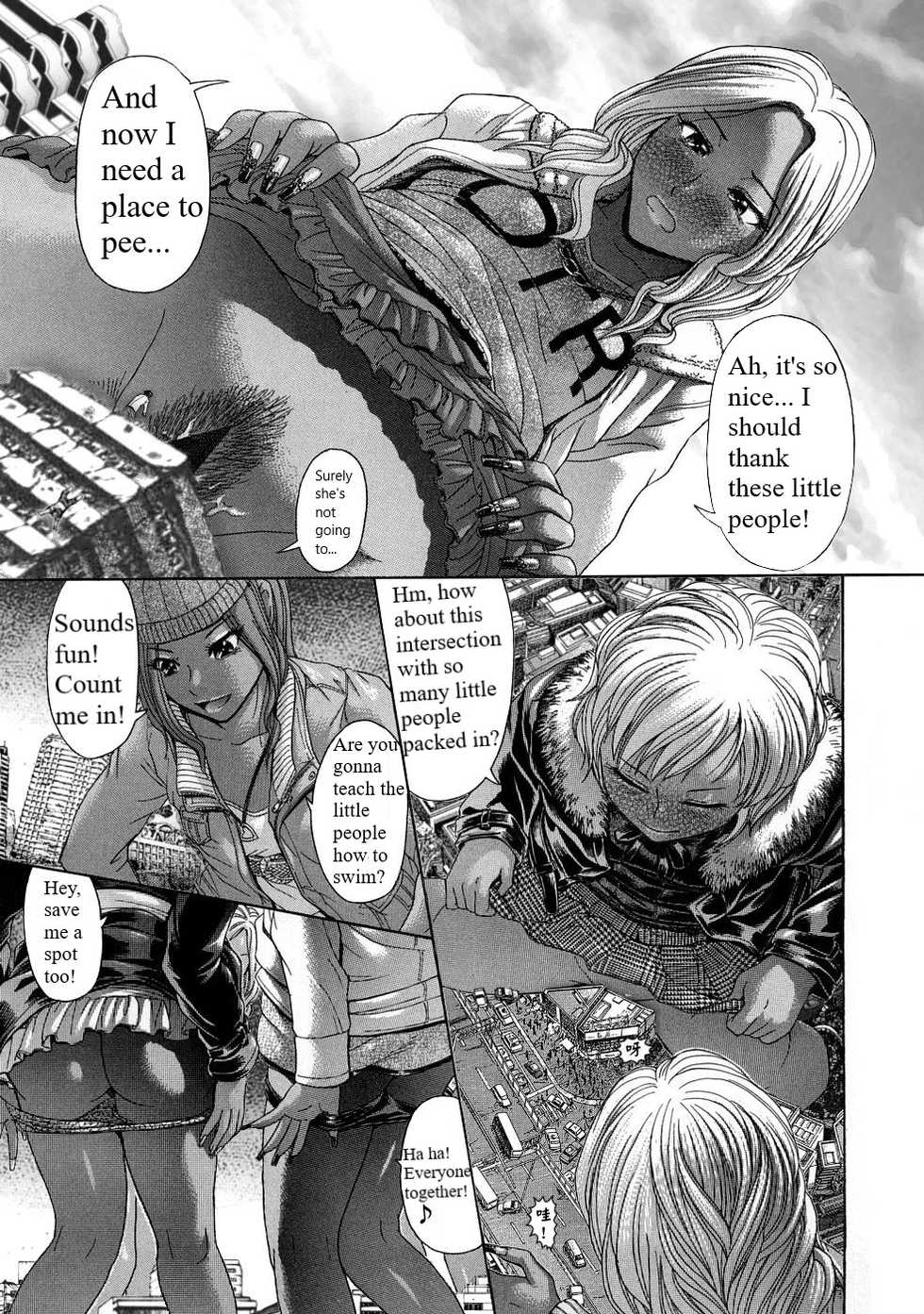 [Kogaino] Black Five [English] - Page 8