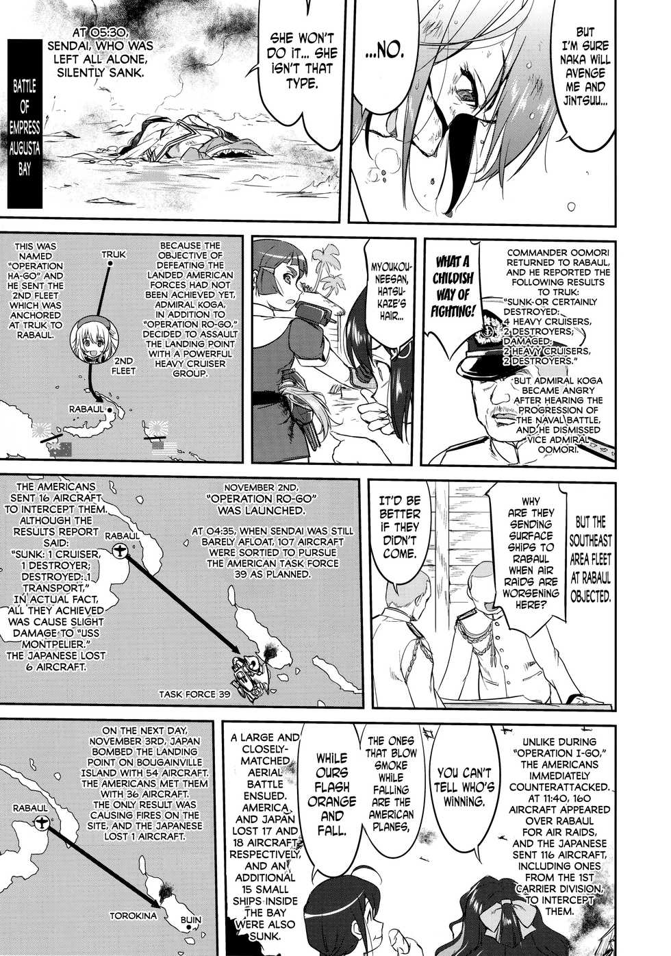 (C92) [Takotsuboya (TK)] Teitoku no Ketsudan Zettai Kokubouken | Admiral's Decision: Absolute National Defense Zone (Kantai Collection -KanColle-) [English] [N04h] - Page 26