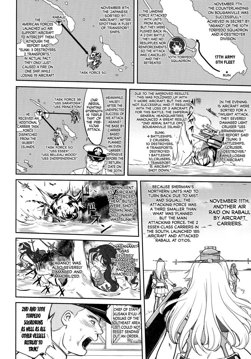 (C92) [Takotsuboya (TK)] Teitoku no Ketsudan Zettai Kokubouken | Admiral's Decision: Absolute National Defense Zone (Kantai Collection -KanColle-) [English] [N04h] - Page 29