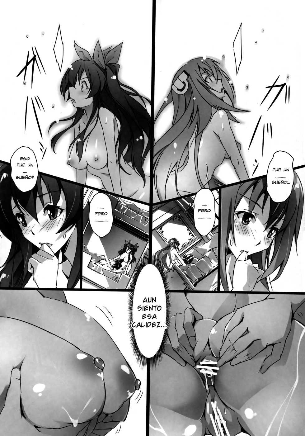 (C89) [Ryu-Seki-Do (Nagare Hyo-go)] HIMEsama SWAP (Rakudai Kishi no Cavalry, Gakusen Toshi Asterisk) [Spanish] [cywdt.group] - Page 27