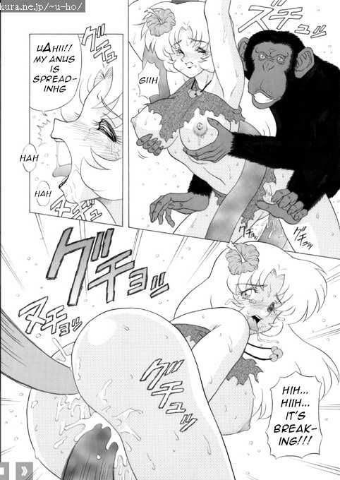 [u-ho] Jane, Wife of Tarzan [English] [q91] - Page 12