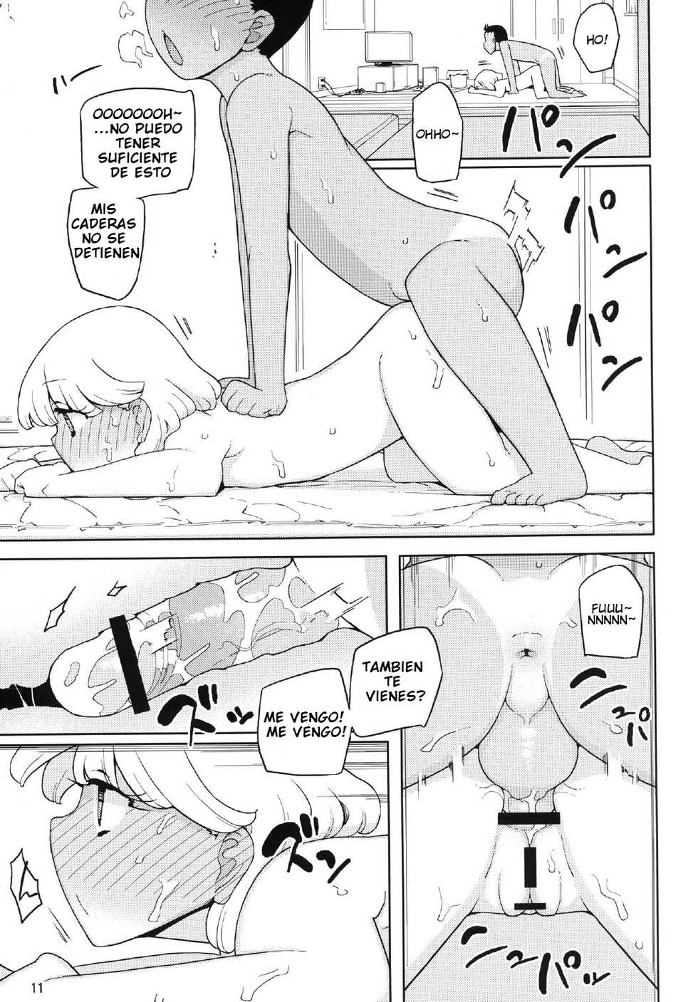 [Semimogura (Yoshiie)] Kusogaki, Itoko o Kegasu [Spanish] [Digital] - Page 10