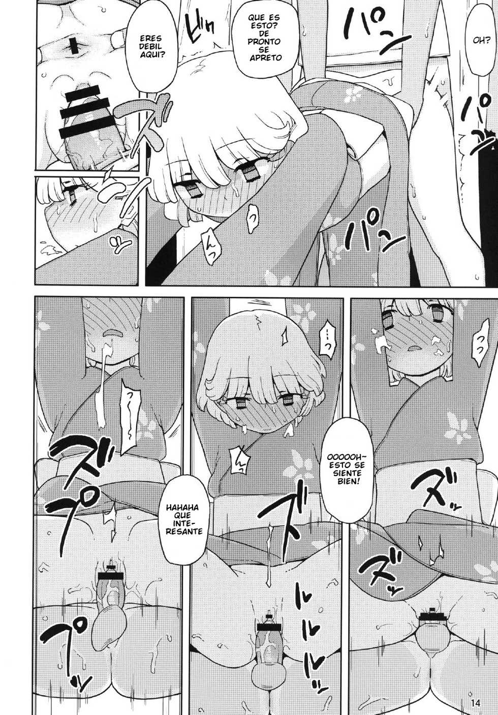 [Semimogura (Yoshiie)] Kusogaki, Itoko o Kegasu [Spanish] [Digital] - Page 13