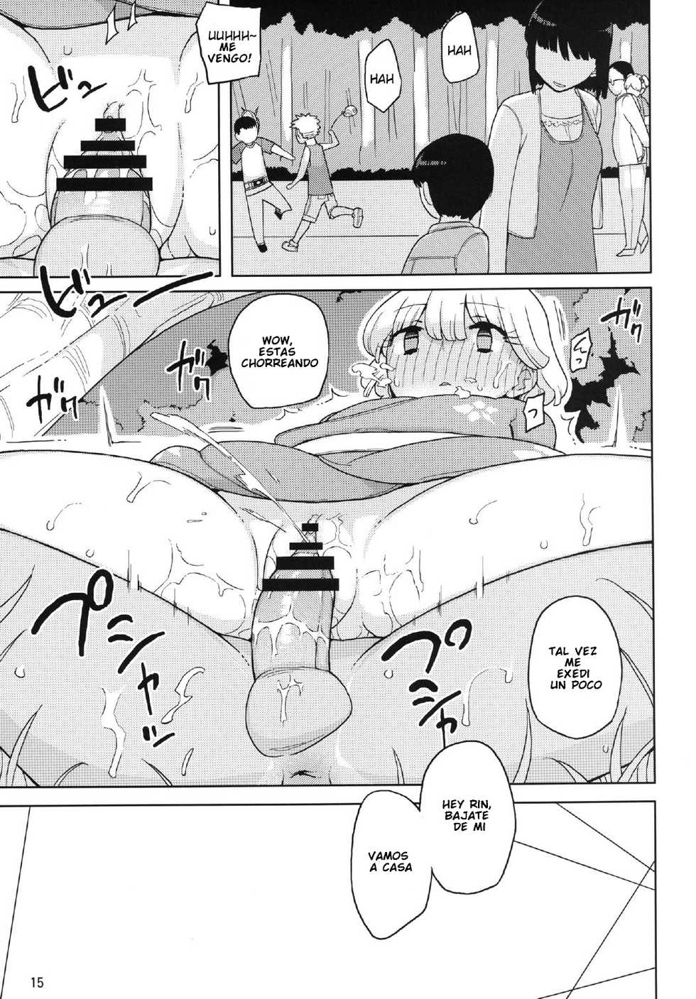 [Semimogura (Yoshiie)] Kusogaki, Itoko o Kegasu [Spanish] [Digital] - Page 14
