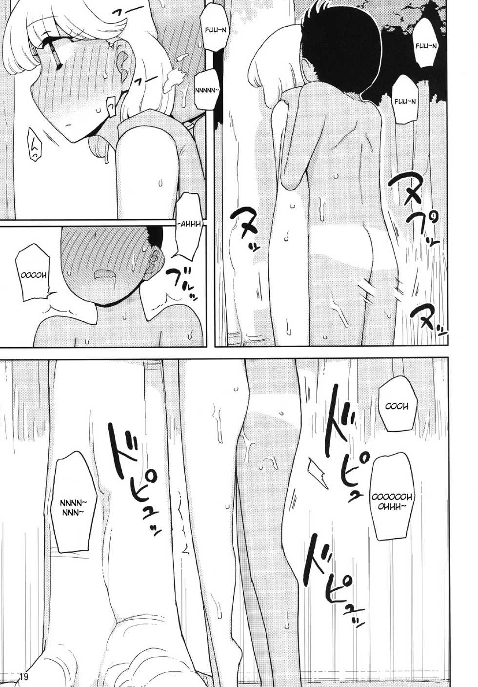 [Semimogura (Yoshiie)] Kusogaki, Itoko o Kegasu [Spanish] [Digital] - Page 18