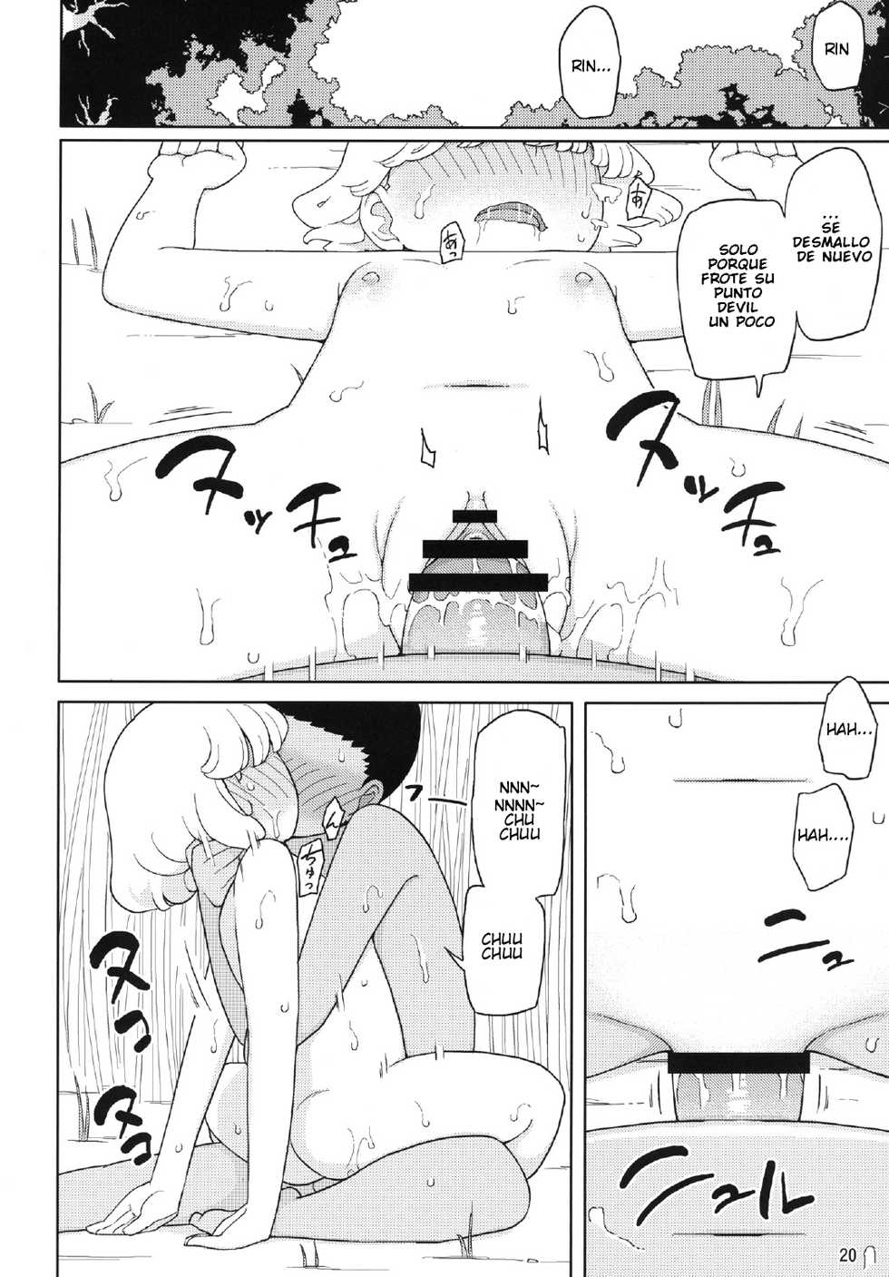 [Semimogura (Yoshiie)] Kusogaki, Itoko o Kegasu [Spanish] [Digital] - Page 19