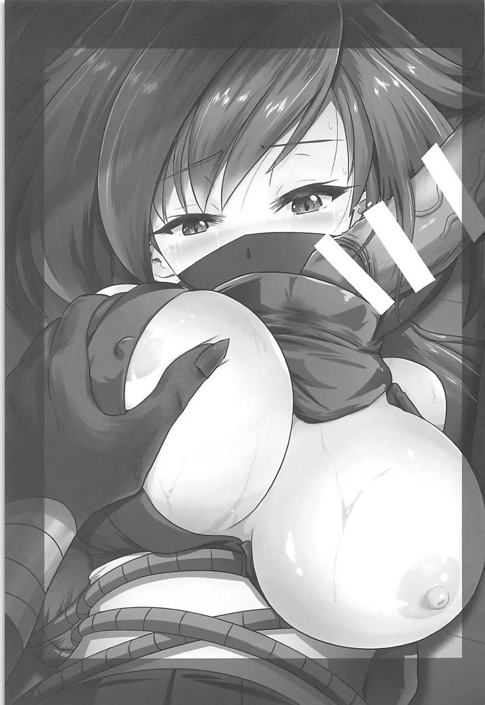 [Terrorize (Yashima Koto)] Ayamero (Gundam Build Divers) [Incomplete] - Page 2