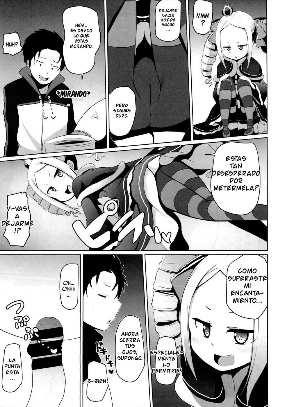 (C90) [Milk Pudding (Milk Jam)] Omae Namaiki kashira!! (Re:Zero kara Hajimeru Isekai Seikatsu) [Spanish] [cywdt.group] - Page 12
