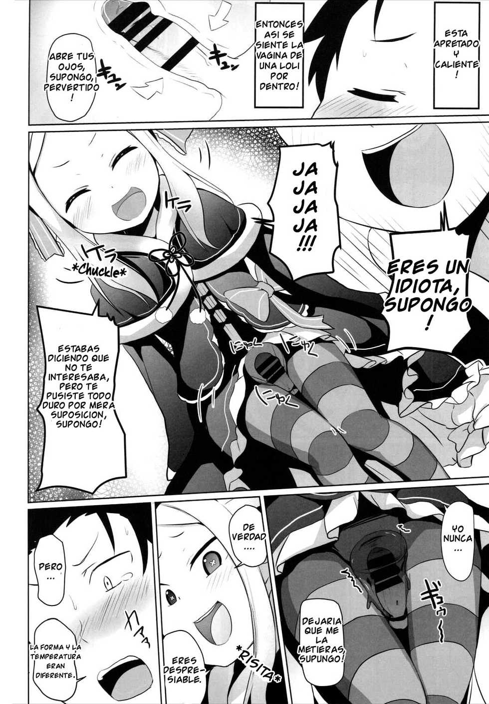 (C90) [Milk Pudding (Milk Jam)] Omae Namaiki kashira!! (Re:Zero kara Hajimeru Isekai Seikatsu) [Spanish] [cywdt.group] - Page 13