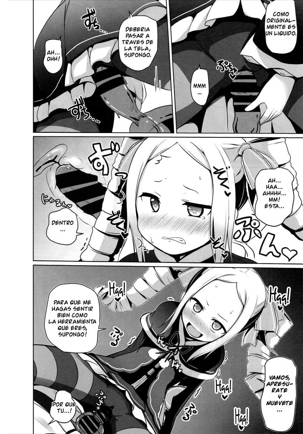 (C90) [Milk Pudding (Milk Jam)] Omae Namaiki kashira!! (Re:Zero kara Hajimeru Isekai Seikatsu) [Spanish] [cywdt.group] - Page 17