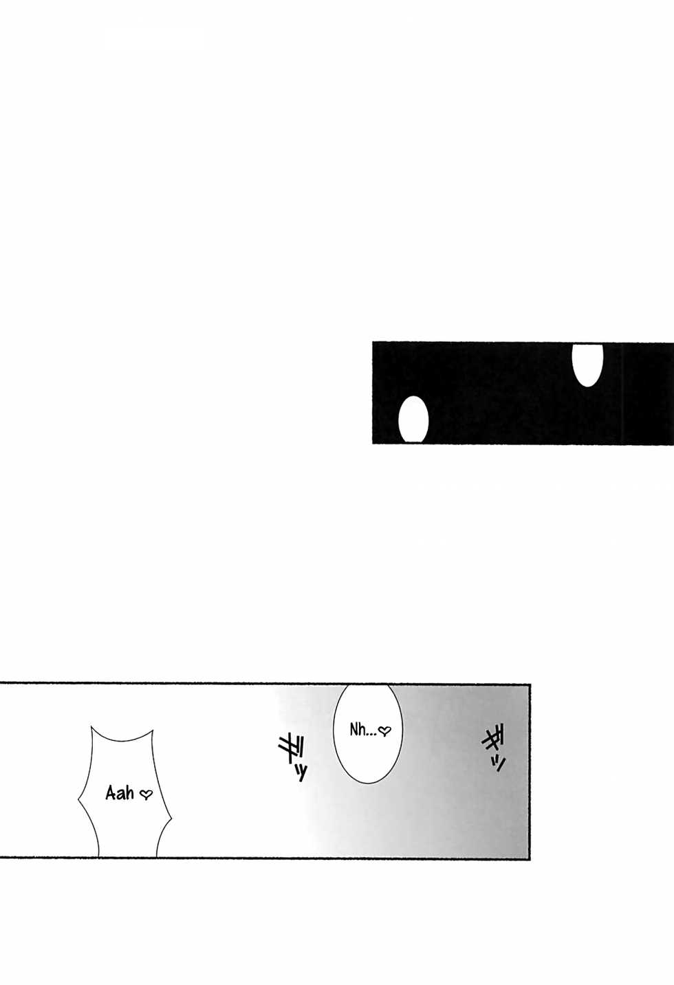 (COMIC1☆13) [Maruarai (Arai Kazuki)] Wakiyaku w (Bokutachi wa Benkyou ga Dekinai) [English] [rookie84] - Page 5