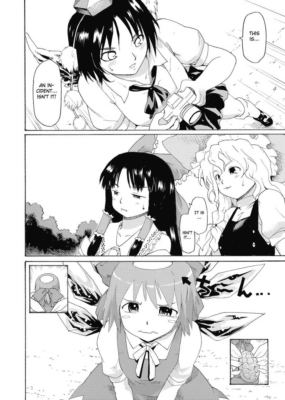 (C74) [Paranoia Cat (Fujiwara Shunichi)] Touhou Ukiyo Emaki - Shameimaru Aya (Touhou Project) [English] [CGrascal] - Page 5