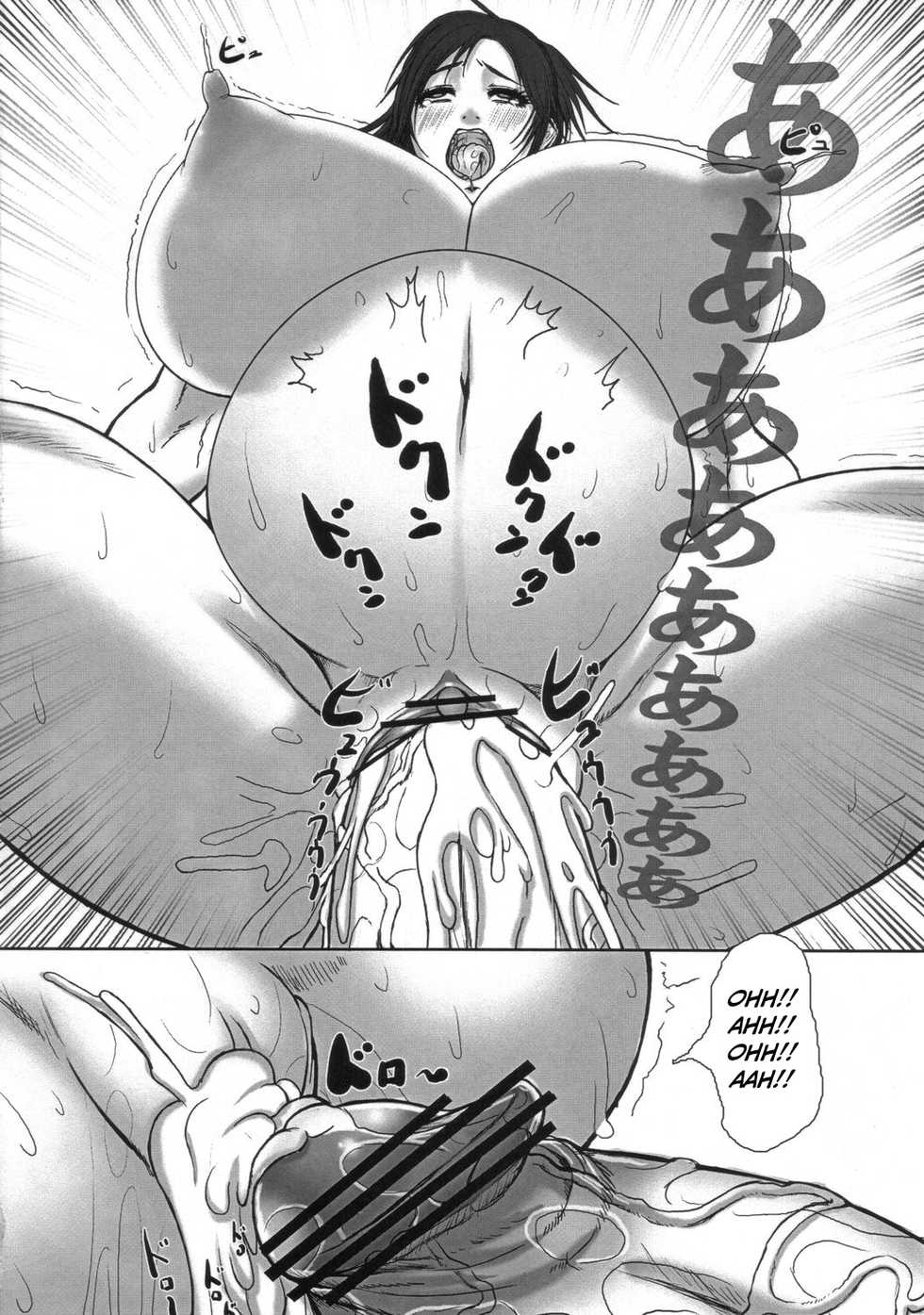 (ABC 5) [Sengoku (Chinbotsu)] Futabana [Portuguese-BR] [Hentai Season] - Page 21