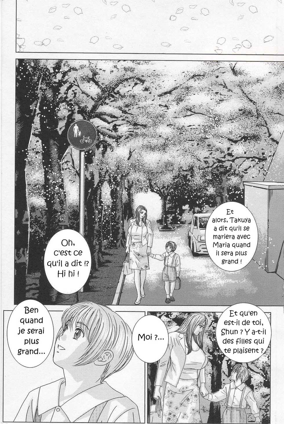 [Nishimaki Tohru] Scarlet Desire 1 [French] [Excavateur] - Page 9