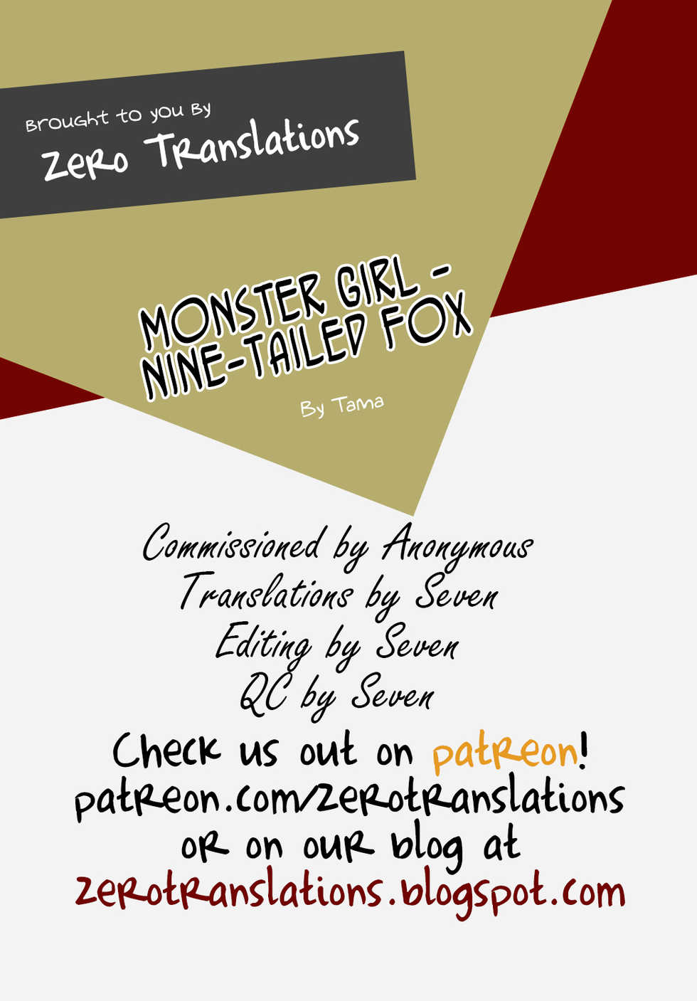 [TAMA] MONMUSU -Kyuubi no Kitsune Hen- | Monster Girl - Nine-Tailed Fox (COMIC Unreal 2017-12 Vol. 70) [English] [Zero Translations] [Digital] - Page 5