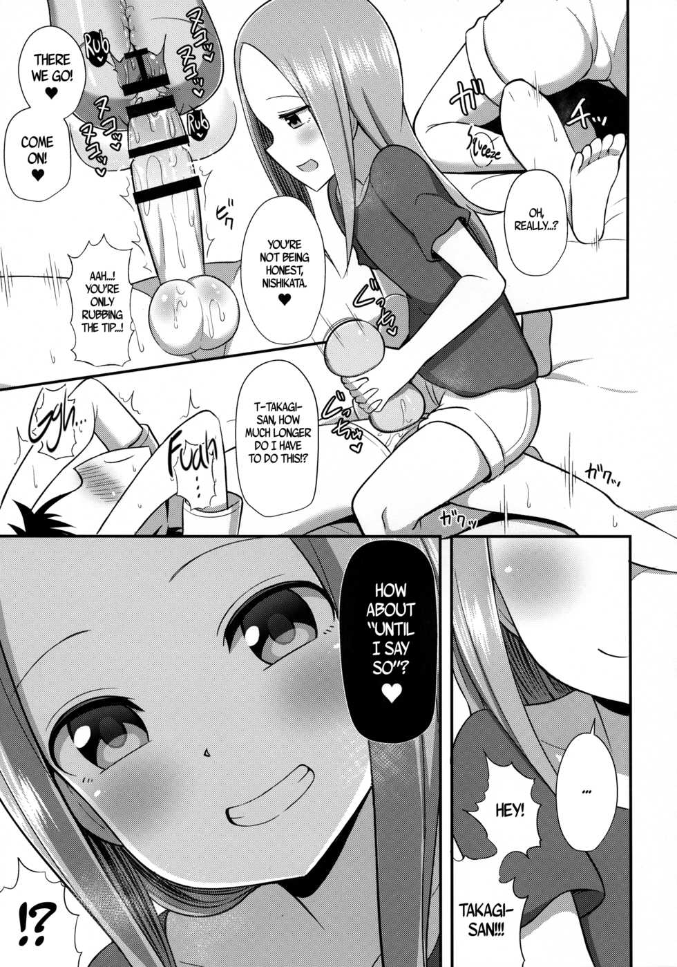 (COMIC1☆13) [Starmine18 (HANABi)] Takagi-san to Onahole | Takagi-san and an Onahole (Karakai Jouzu no Takagi-san) [English] [Rotoscopic] - Page 14