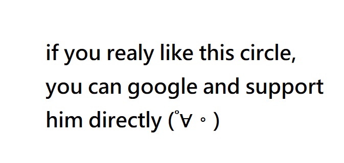 (SC2018 Spring) [Salt Peanuts (Niea)] You Won't See Me (Yotsubato!) - Page 27