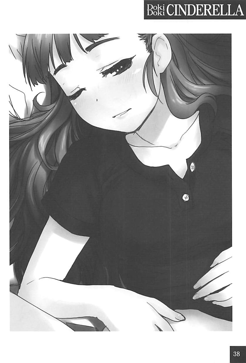 (Utahime Teien 16) [Youseimangasya (Sakaki Imasato)] DokiDoki CINDERELLA (THE IDOLM@STER CINDERELLA GIRLS) - Page 37