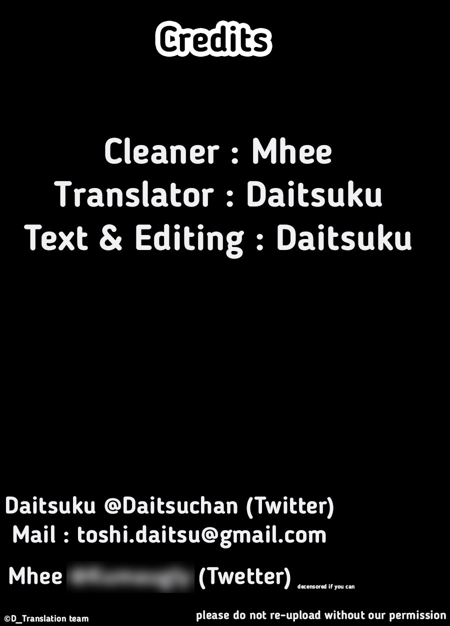 (ALLSTAR3) [Otohime 49-gou (Ichiboshi)] Gachi Heya | Guchi Room (Super Smash Bros.) [English] [Daitsuku] - Page 24