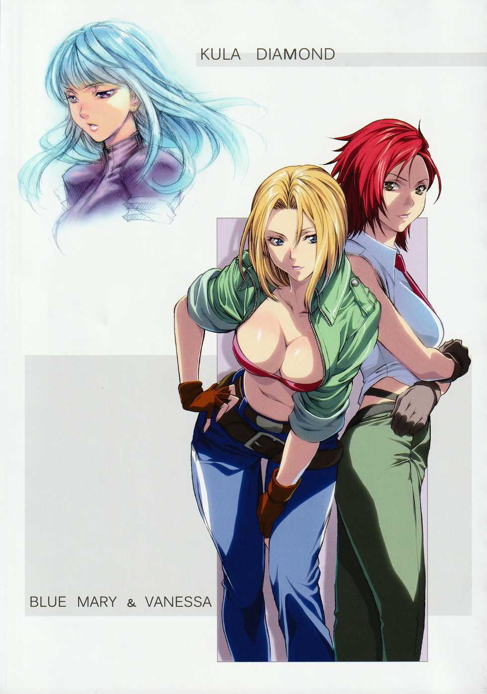 [Fool's Art Gallery (Homare)] Beautiful Illusion 08 (King of Fighters) - Page 6