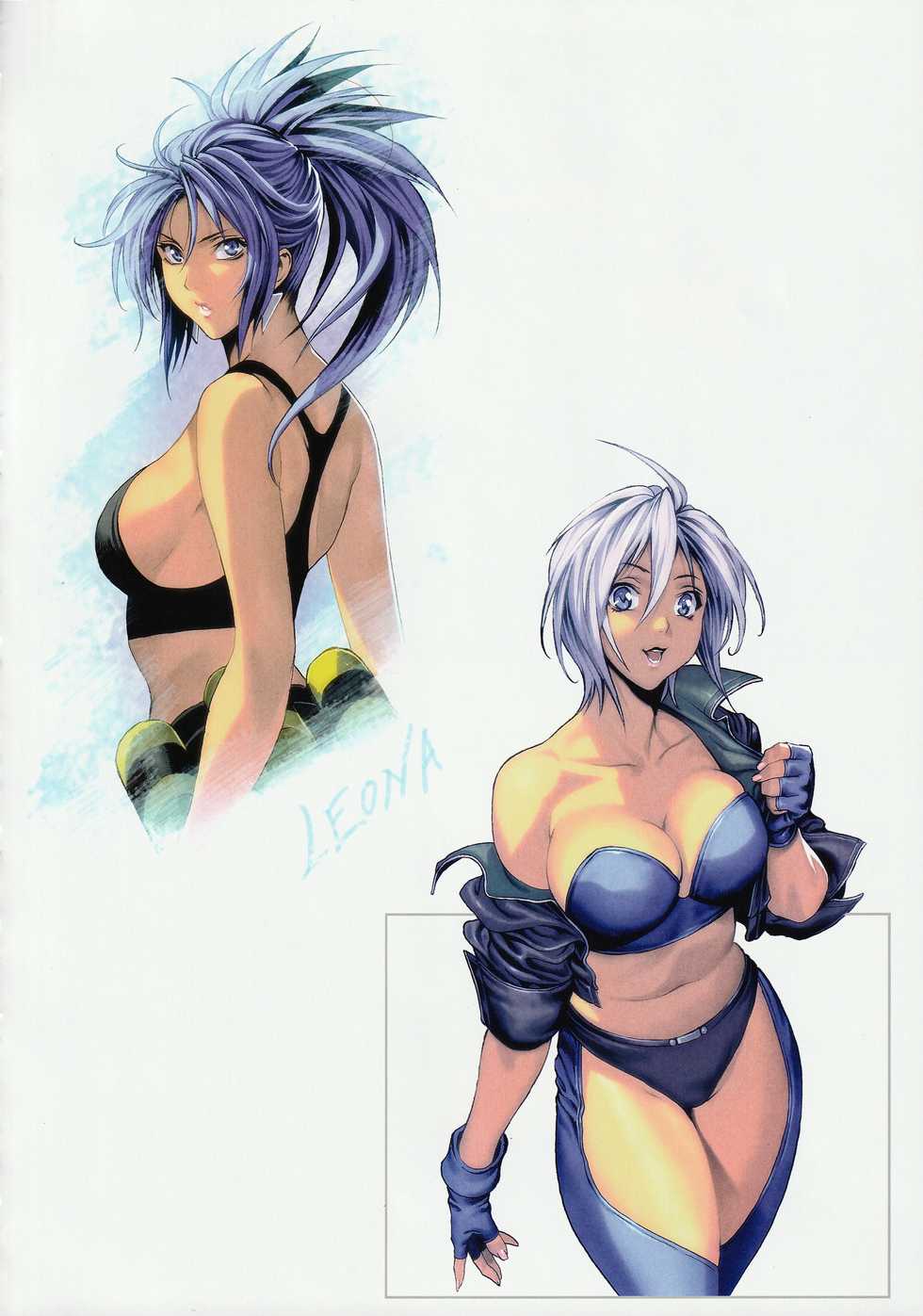 [Fool's Art Gallery (Homare)] Beautiful Illusion 08 (King of Fighters) - Page 9