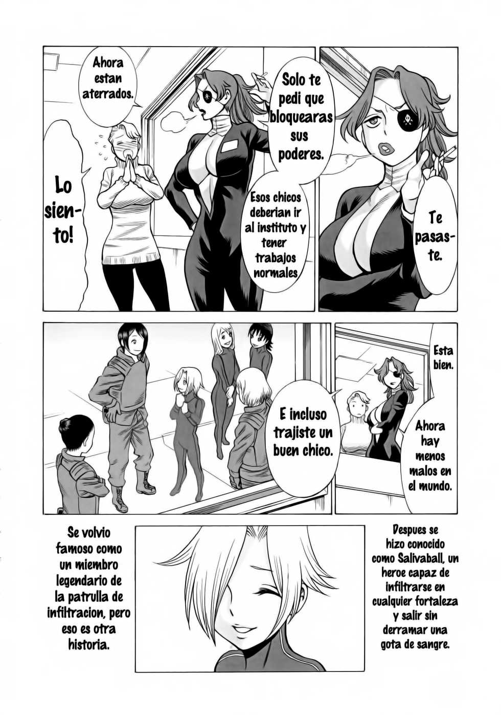 (C90) [Tamakiya (Various)] MILF of STEEL FOREVER (Uchi no Musume ni Te o Dasuna!) [Spanish] {es.doujins.com} [Decensored] - Page 25