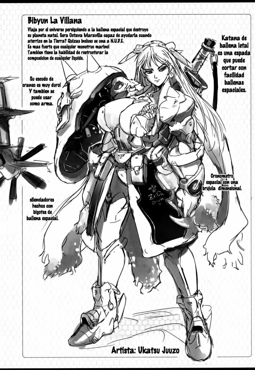 (C90) [Tamakiya (Various)] MILF of STEEL FOREVER (Uchi no Musume ni Te o Dasuna!) [Spanish] {es.doujins.com} [Decensored] - Page 34