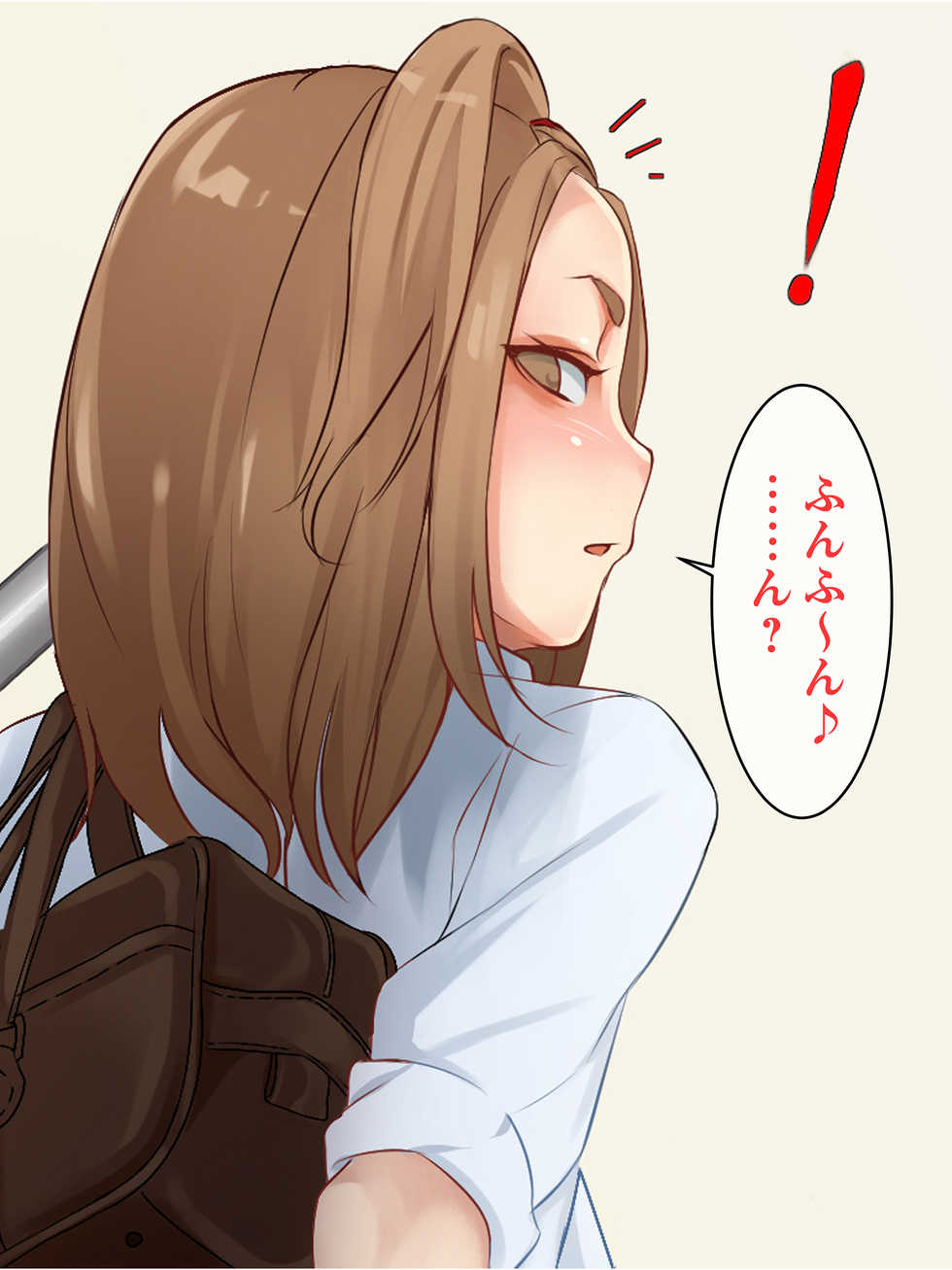 [Milk Cha (Maguron)] Namaiki JK Gal o Tanetsuke Senyou no SeFrie ni Shitai!! - Page 21