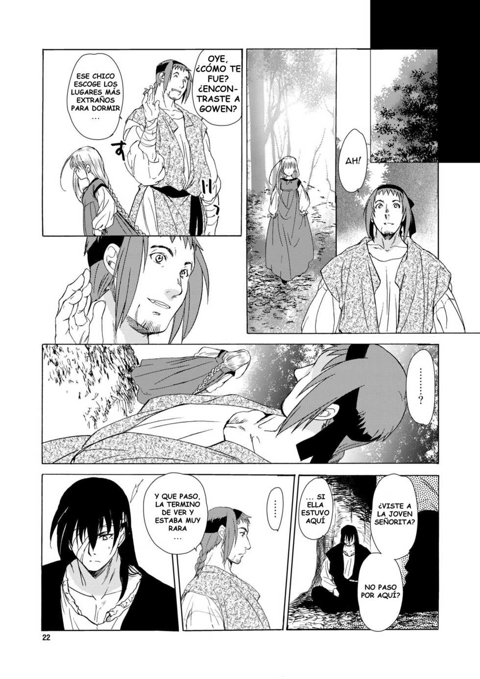 [Toko-ya (HEIZO, Kitoen)] Saint Foire Festival/eve Richildis:1&2 [Spanish] [TRANE] [Digital] - Page 21