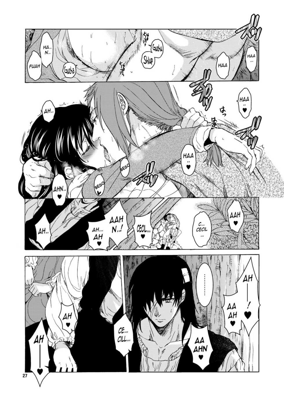 [Toko-ya (HEIZO, Kitoen)] Saint Foire Festival/eve Richildis:1&2 [Spanish] [TRANE] [Digital] - Page 26