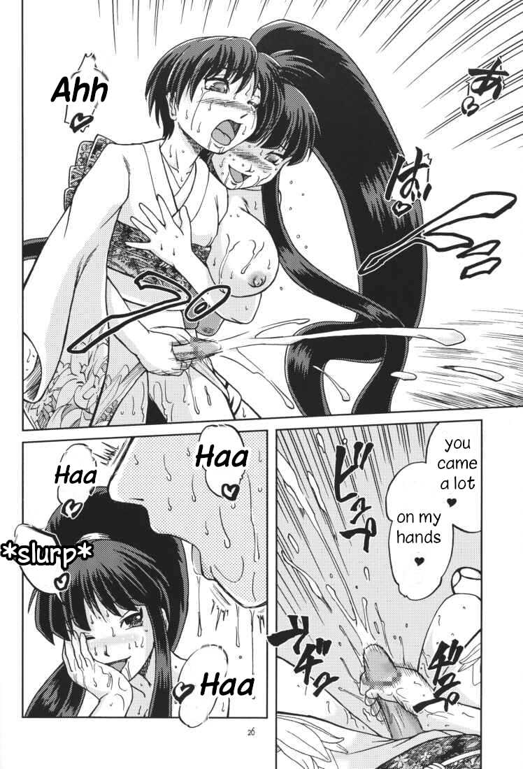 [Aniki Teikoku (Fey Tas)] Chichi Senpuu 4 Kou Chichi Yousai STRAHL (Eiken) [English] [Hardcore-translations] - Page 25