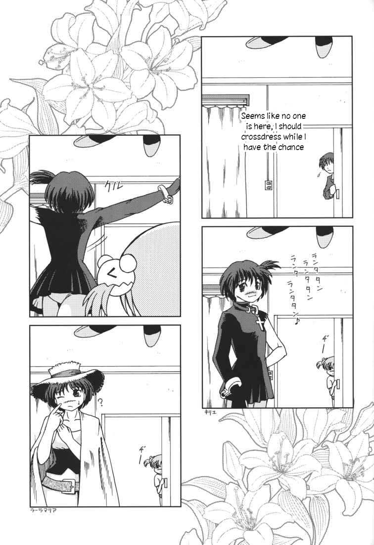 [Aniki Teikoku (Fey Tas)] Chichi Senpuu 4 Kou Chichi Yousai STRAHL (Eiken) [English] [Hardcore-translations] - Page 31