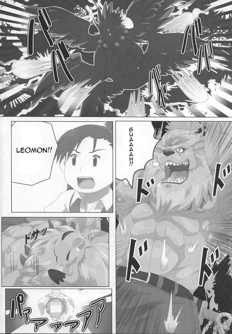 (Shinshun Kemoket 3) [Kusariku (Devilob)] Seigi no Shishi Juujin-gata Denshi Seimeitai ga Sadame o Kutsugaesu ni wa | For the Lion-Man Type Electric Life Form to Overturn Fate (Digimon) [Spanish] [Rai] - Page 4