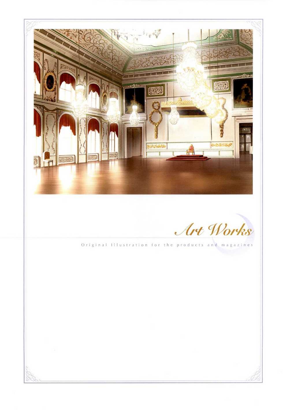 Yoake Mae Yori Ruri Iro Na ( Crescent Love ) Perfect Visual Book - Page 5