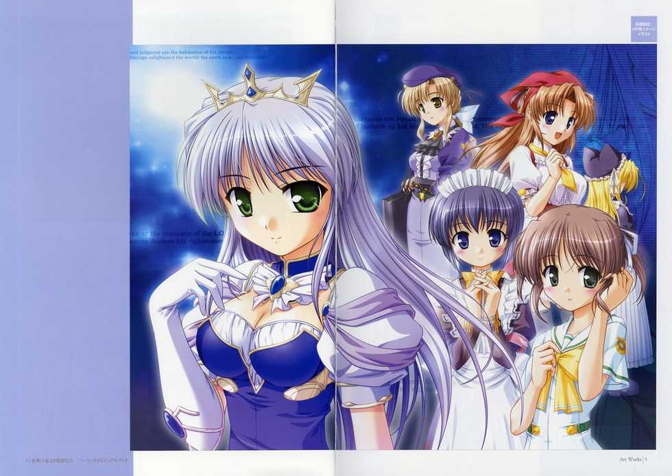 Yoake Mae Yori Ruri Iro Na ( Crescent Love ) Perfect Visual Book - Page 6