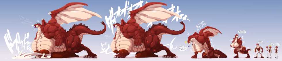 [NKEN]Futanari macho mesu dora ka kansei - Page 7