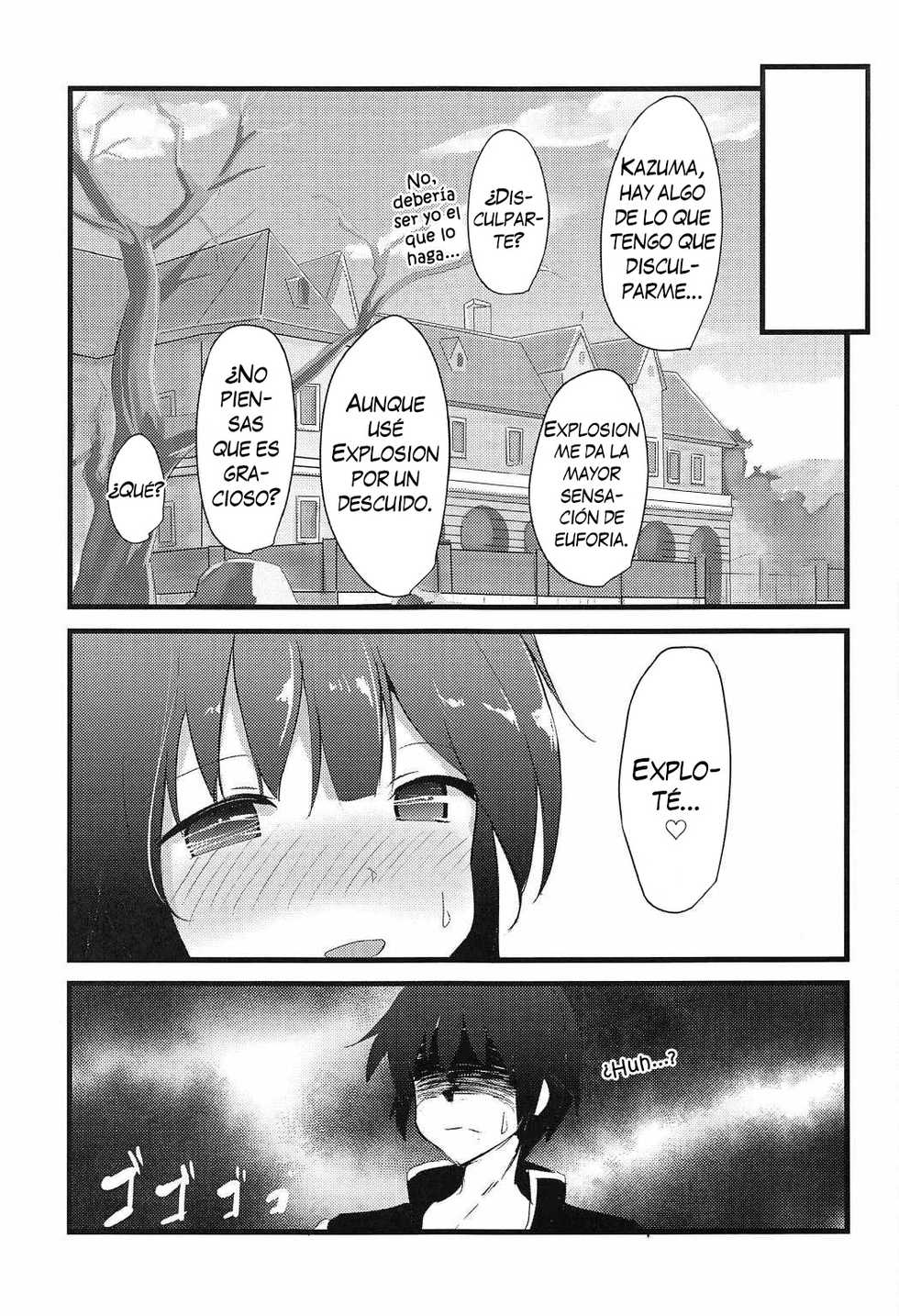 (C91) [Kasuga 1-chome (Kasugai)] Megumin (Kawaii) (Kono Subarashii Sekai ni Syukufuku o!) [Spanish] [Shadow Hunter] - Page 14