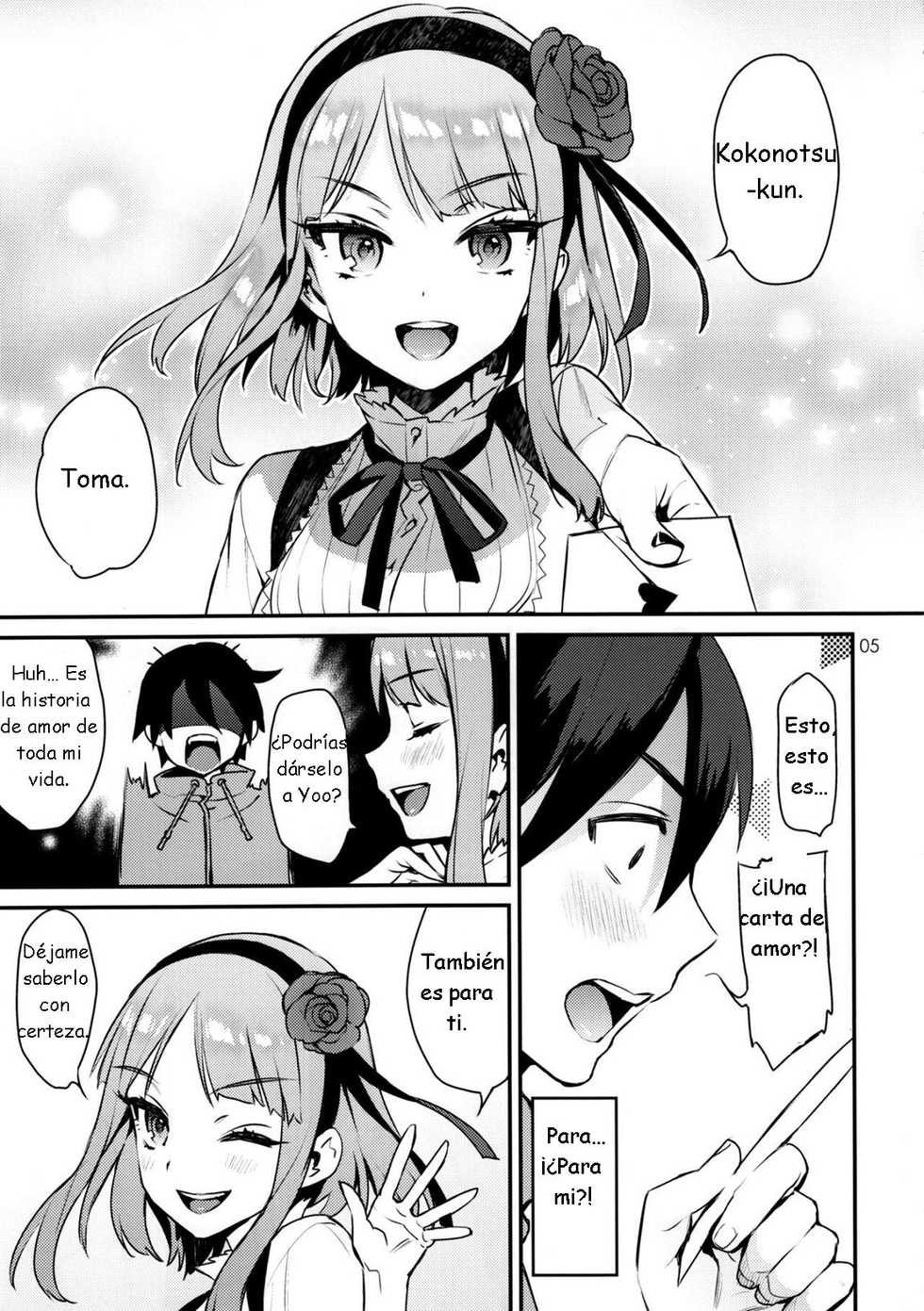(C89) [Ichigo Pants (Kaguyuzu)] Sweet Love Letter | Dulce carta de amor (Dagashi Kashi) [Spanish] [Saga13] - Page 2