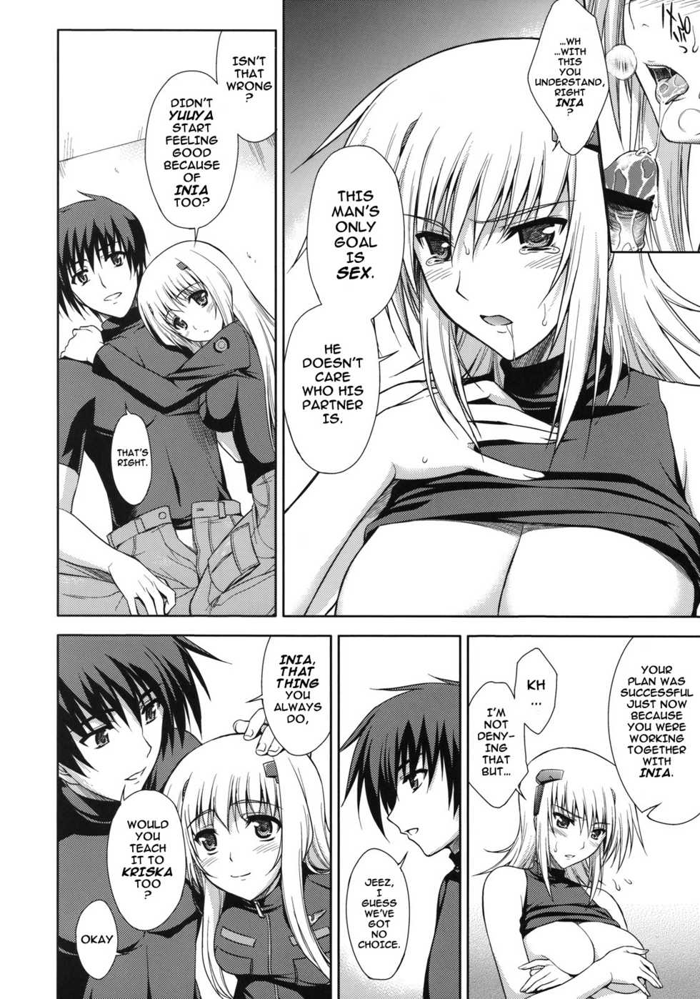 (C75) [Type-G (Ishigaki Takashi)] Scarlet Twin (Muv-Luv Alternative Total Eclipse) [English] [darknight] - Page 13
