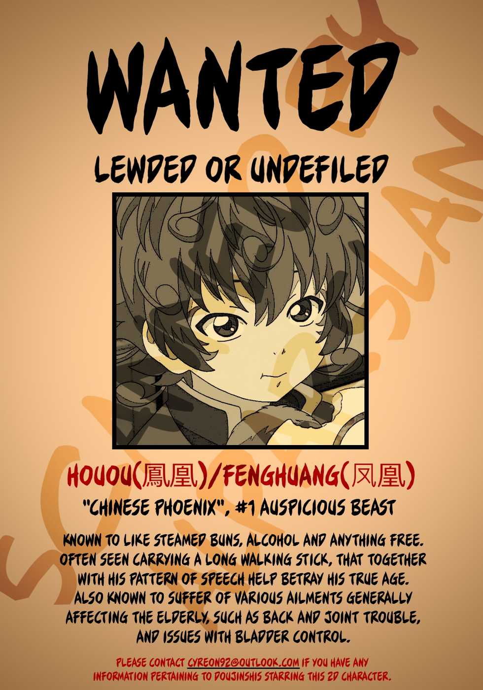 (SUPERKansai20) [EU (London Pariko)] Chikuban! (Hoozuki no Reitetsu) - Page 19