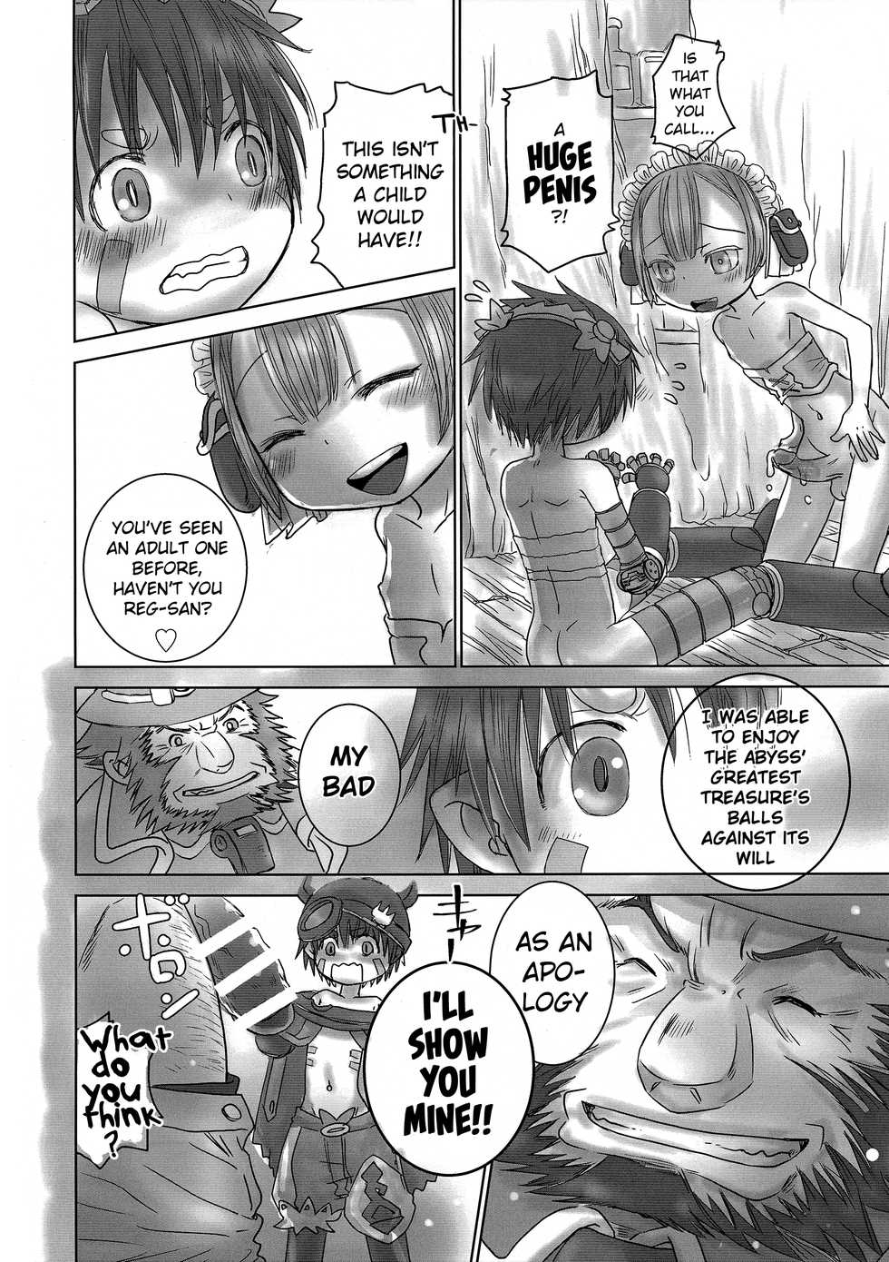 (C93) [YANCHA CLUB (DOUSAI)] Seeker Camp de Omotenashi (Made in Abyss) [English] [Decensored] {Shotachan} - Page 11