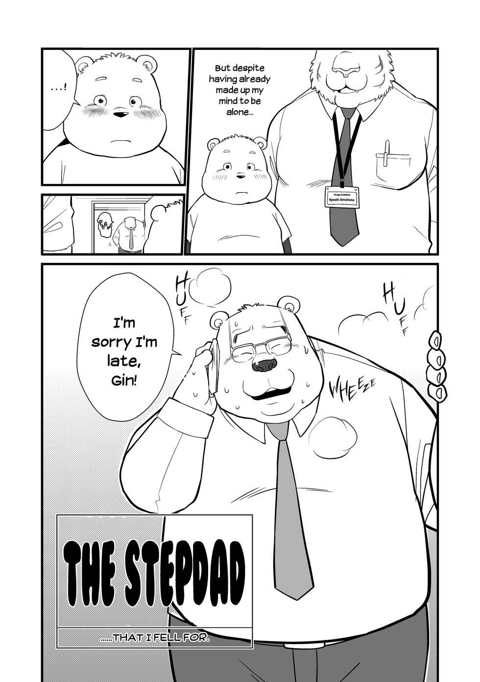 [Oyajiji Gumi (Garouzuki)] Stories of a Stepfather [English] [Digital] - Page 5