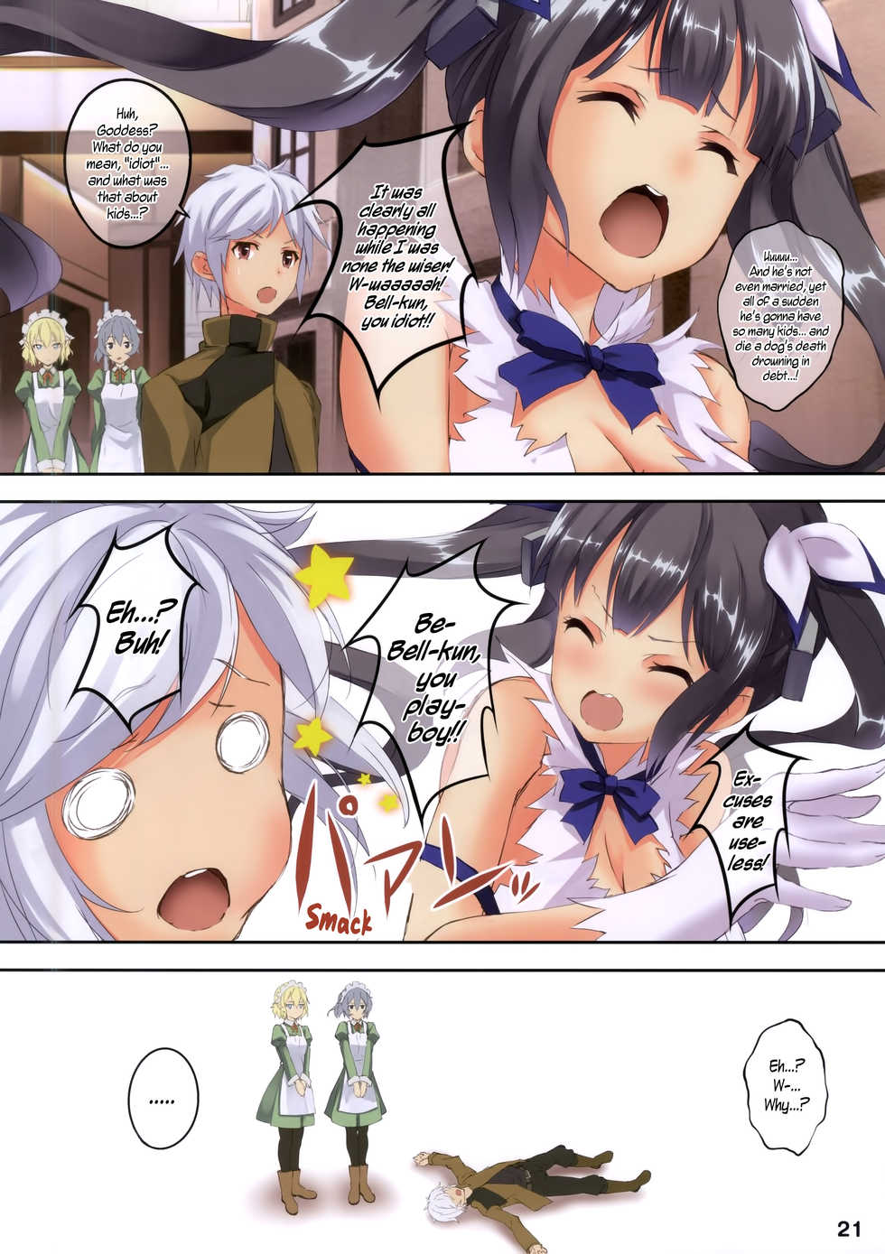 (SC2015 Summer) [Seven Days Holiday (Shinokawa Arumi, Koga Nozomu)] Bell-kun wa Uwakimono | Is Bell a Playboy? (Dungeon ni Deai o Motomeru no wa Machigatteiru Darou ka) [English] [EHCOVE] - Page 20