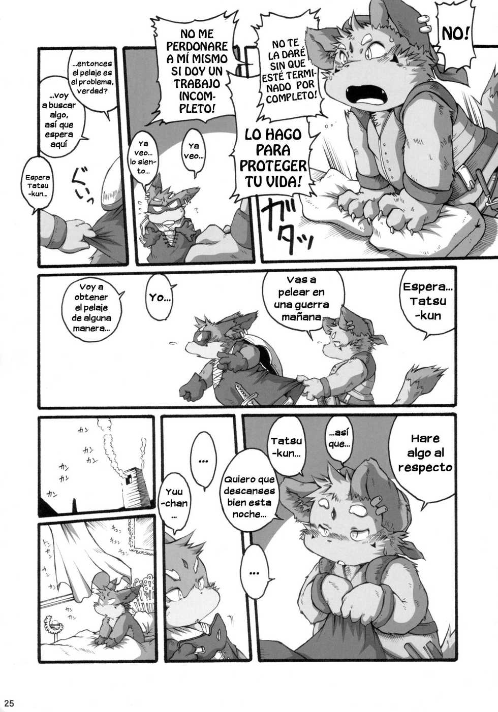 [Chibineco Honpo (Chibineco Master)] Mossari Story [Spanish] [Haoru] - Page 2