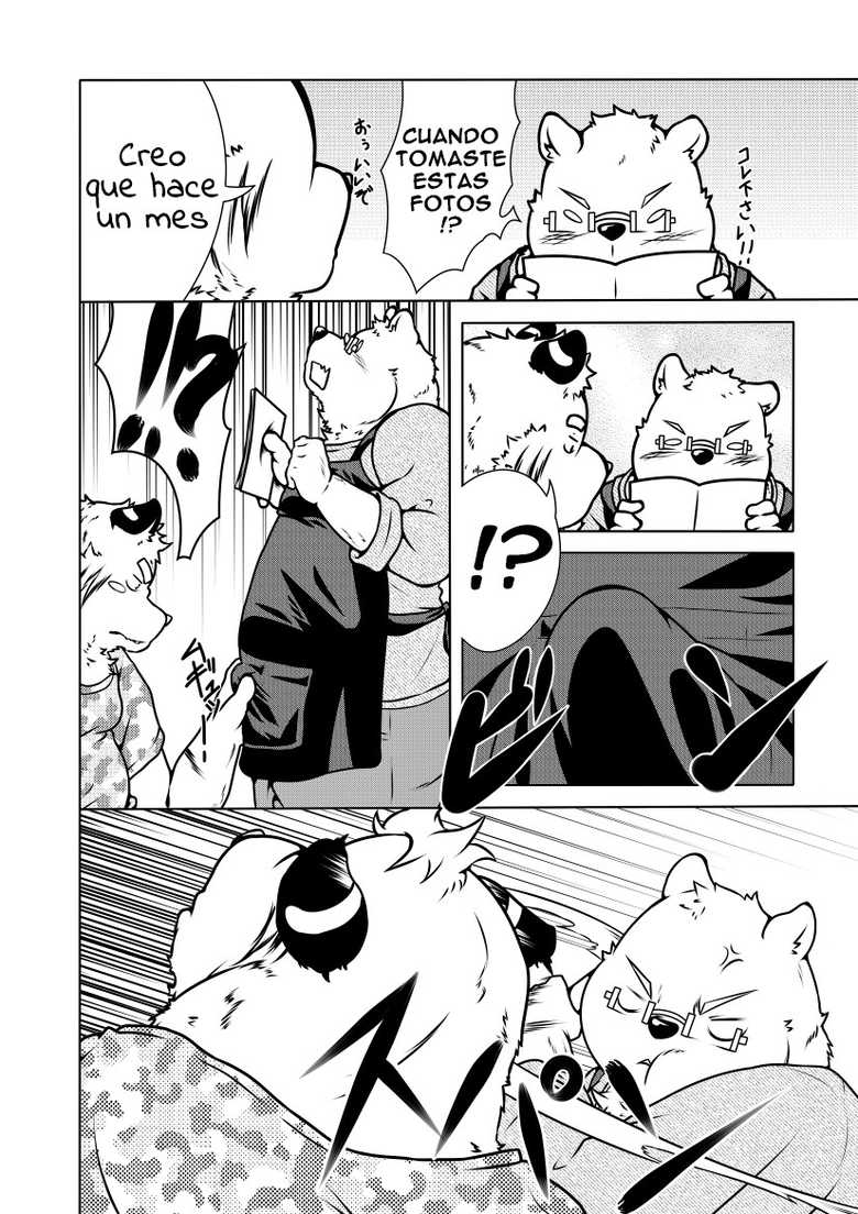 [pomupomu] Bienvenidos a la Librería Tigre Blanco Vol. 01 [Spanish] [Haoru] - Page 3