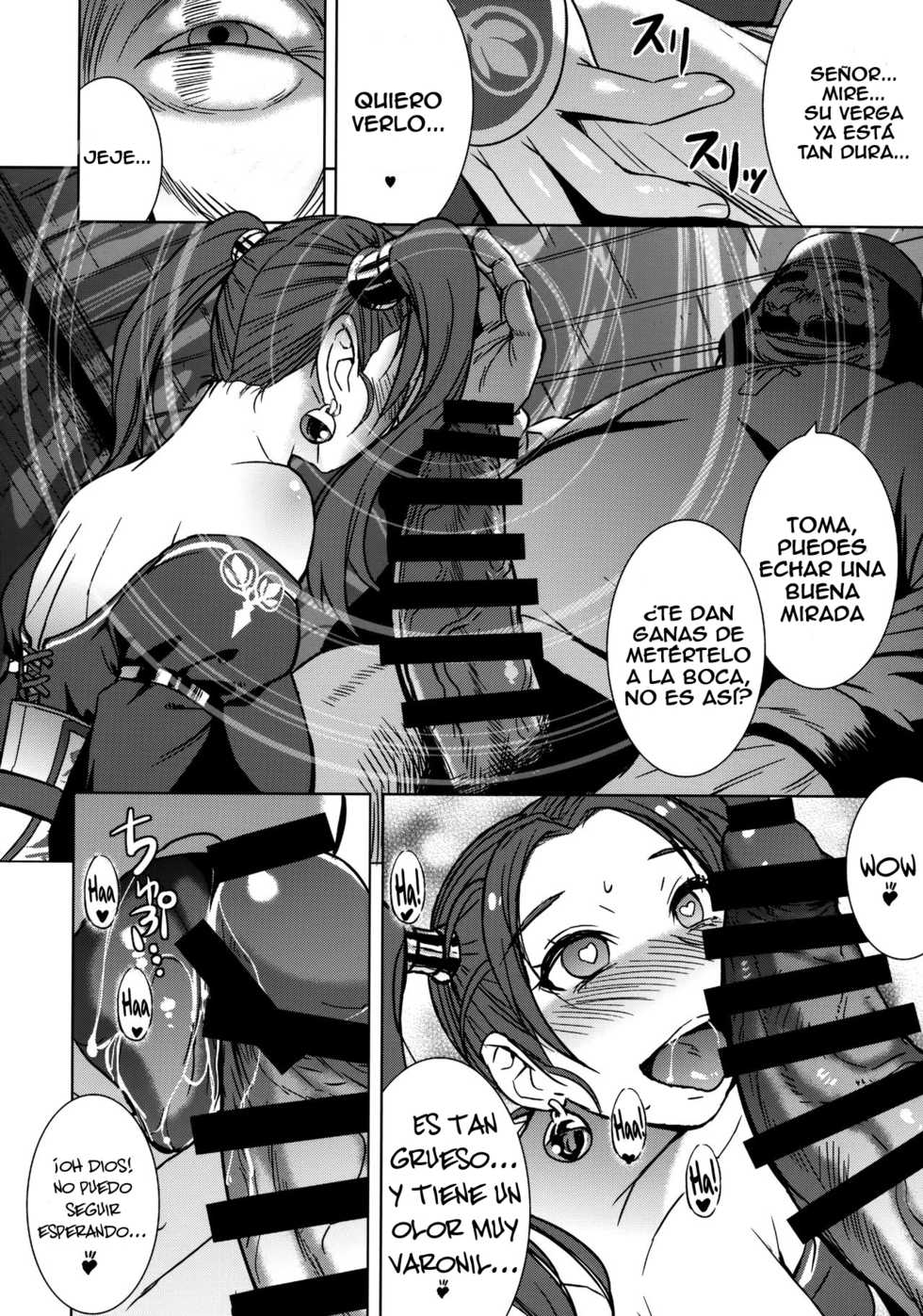(C92) [Bakunyu Fullnerson (Kokuryuugan)] Watashi, Uranaishi no Oji-san to Saimin Koubi Shichaimasu♥ (Dragon Quest VIII) [Spanish] [Lanerte] - Page 10