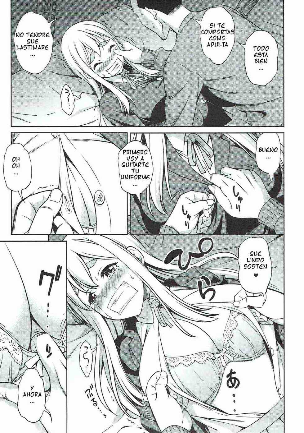 [Handsome Aniki (Asuhiro)] Otoko wa Ookami nano yo (K-ON!) [Spanish] [serres] - Page 6