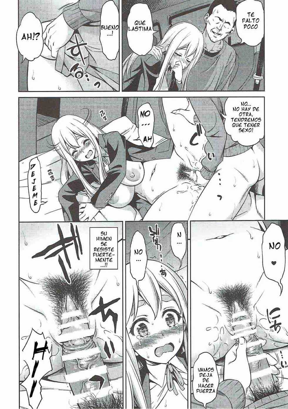 [Handsome Aniki (Asuhiro)] Otoko wa Ookami nano yo (K-ON!) [Spanish] [serres] - Page 17