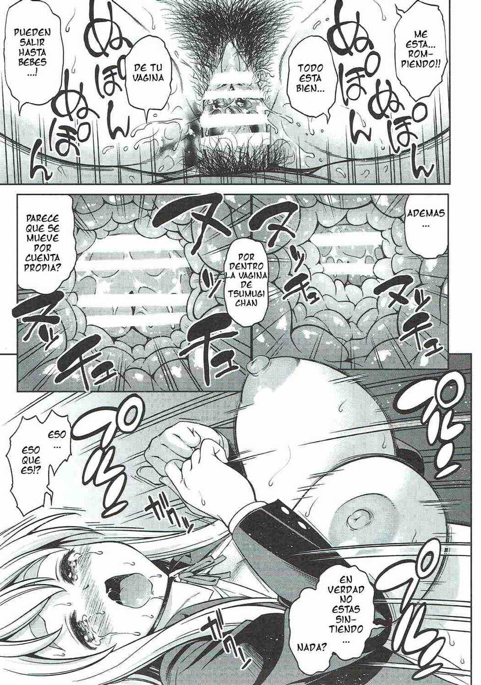 [Handsome Aniki (Asuhiro)] Otoko wa Ookami nano yo (K-ON!) [Spanish] [serres] - Page 20