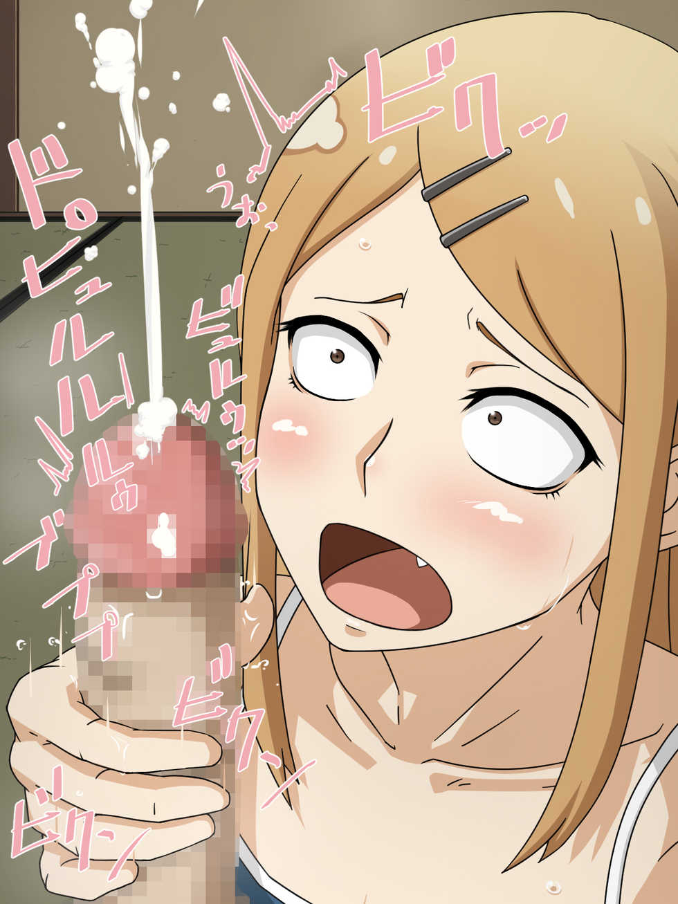 [Tei Hanpatsu Purin] RE:02 -Kusai Bou to Heavy Super Semen to- (Dagashi Kashi) - Page 12